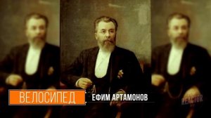 5 ВЕЛИКИХ РУССКИХ ИЗОБРЕТЕНИЙ