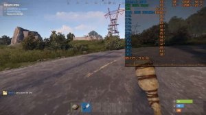 Rust - Ryzen 5 5600 + GTX 1660 Super