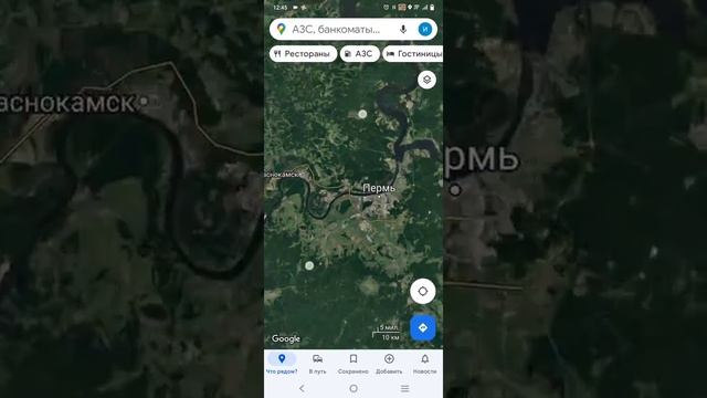 Пермь на карте