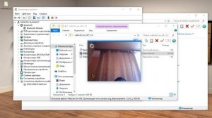 Как отключить,включить Web Камеру на ПК или на ноутбуке.