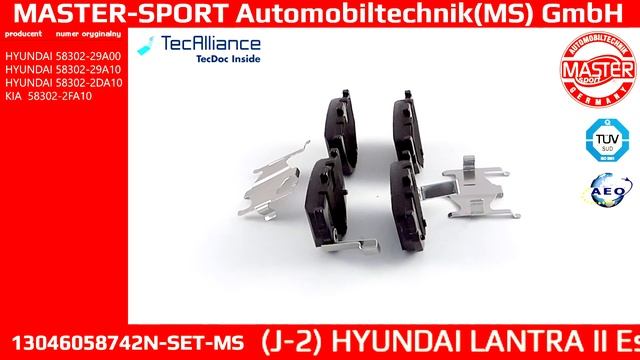 13046058742N-SET-MS | BRAKE PADS | Master-Sport-Automobiltechnik (MS) GmbH смотреть онлайн