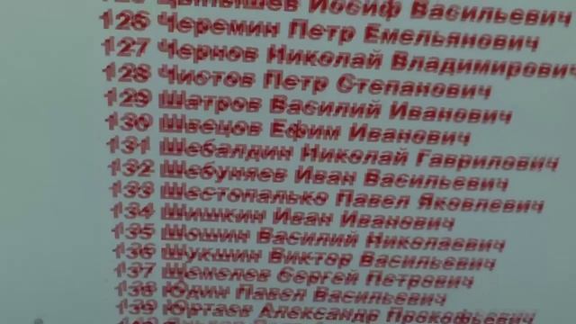 на берегу Дона хутор Арпачин смотреть онлайн