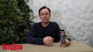 Зачем нужно промывать масляную систему?