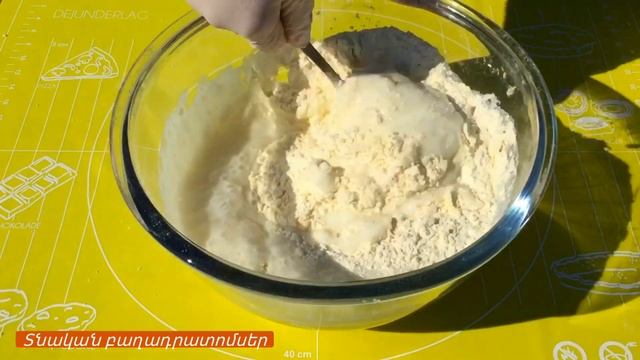 Մածունով գաթա շատ համեղ ու փափուկ. Армянская гата рецепт. Macunov gata смотреть онлайн