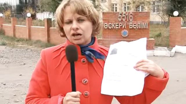 Из воинской части №5516 пропал солдат-срочник смотреть онлайн