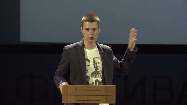 Фёдор Сенатов - Химия смартфона смотреть онлайн