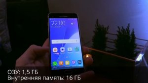 Samsung Galaxy A3 (2016) Обзор Технические характеристики