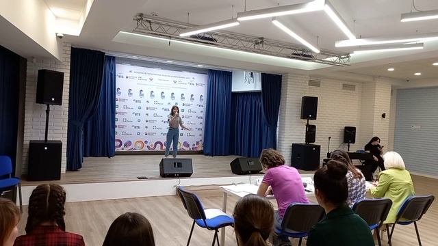 Новая Волна ч.2.
