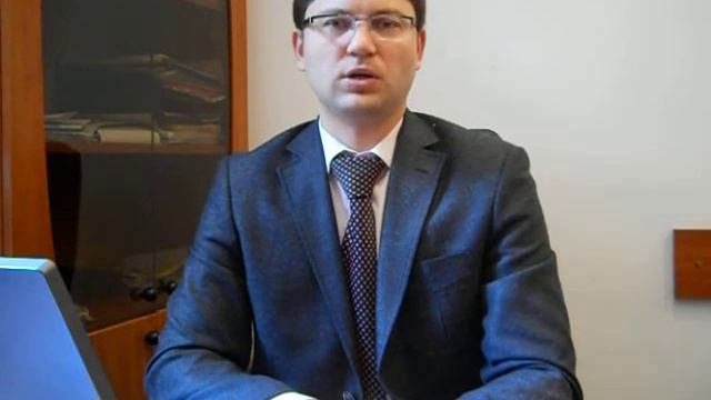 Юридический конфликт