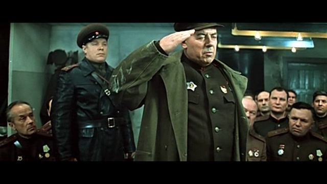 освобождение