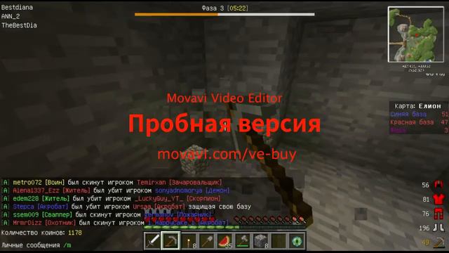 Строим убежище на Annihilation МИНИ-ИГРЫ #3 смотреть онлайн