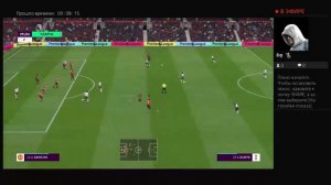 Fifa 19 Manchester United