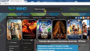 13 часов тайные солдаты Бенгази