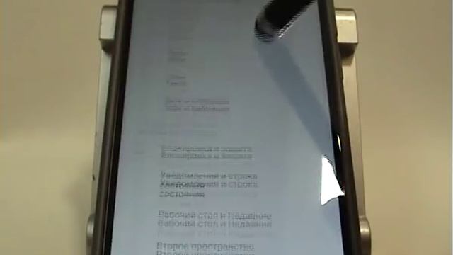 Пропала виртуальная клавиатура в Xiaomi смотреть онлайн