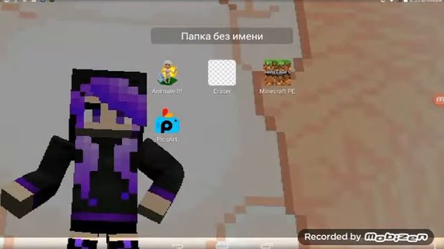 ?Невидимый ник в майнкрафт?? смотреть онлайн