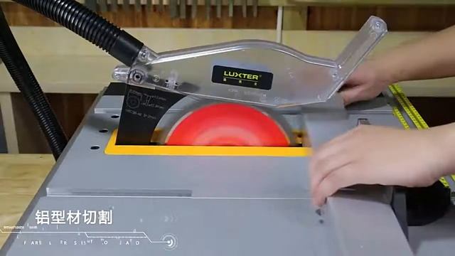 LIVTER Portable Woodworking Sliding Table Saw смотреть онлайн