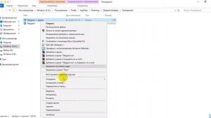 Как запустить несколько telegram на одном ноутбуке, много телеграмм на одном компьютере mp4