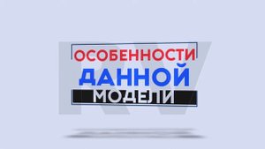 Магнитная мешалка с подогревом