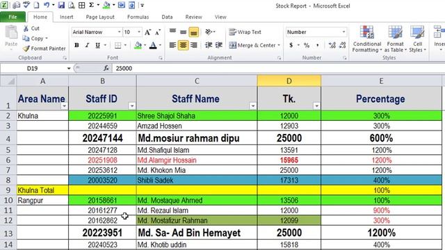 Excel Format Painter II Quick Excel formatting tips II  Excel format painter in bangla II Class-7