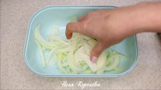 Толстолобик маринованный - самый вкусный рецепт смотреть онлайн