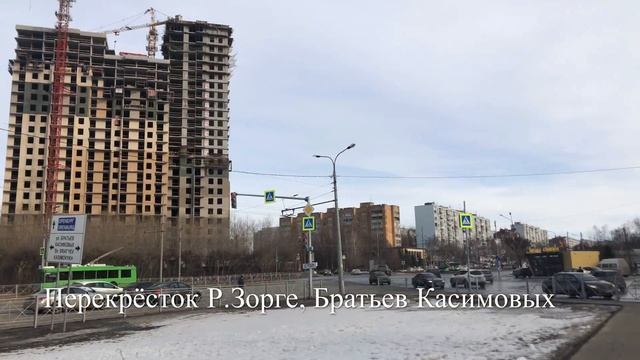 Казань. По улицам города (ул. Р. Зорге, ТЦ Горки-парк, Бахетле)