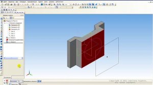 Урок 1 Разрез простой КОМПАС 3D