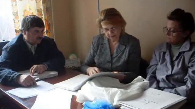 Передача документов ч.1.