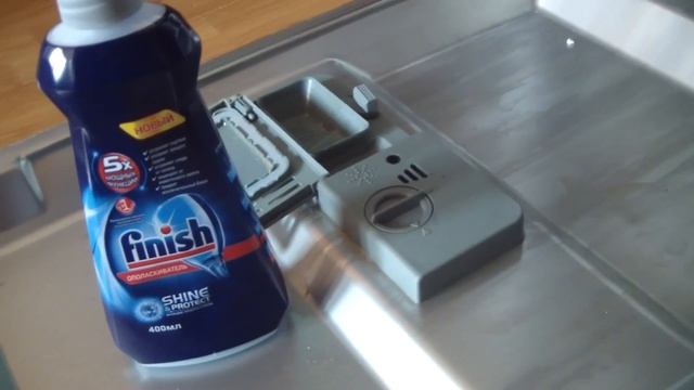 Посудомоечная машина Hansa. Заливаем ополаскиватель Finish. Смотрим результат. смотреть онлайн