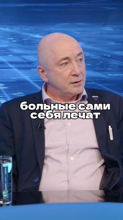 Сергей Соловьёв в интервью Ломовка Live / Про родителей учеников #учитель #родители #школа #ученики