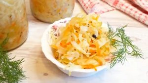 КВАШЕНАЯ КАПУСТА — Самый простой и вкусный рецепт!