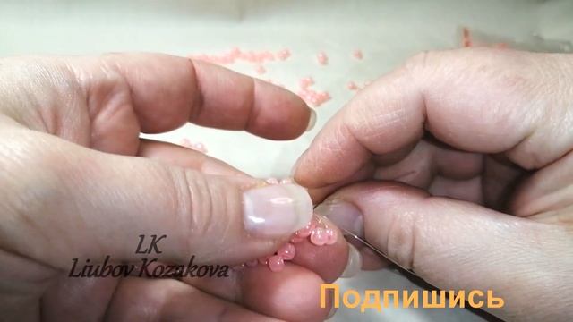 Как сделать Снежинку из бисера/Тип 9(35)/Снежинка из крупного бисера/Мастер Класс смотреть онлайн