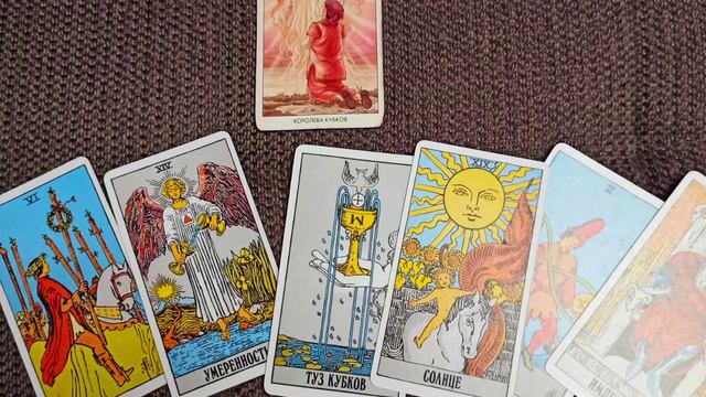 4 КОРОЛЕВЫ "ЧТО НУЖНО НАВСЕГДА ОСТАВИТЬ В 2020 ГОДУ? " (ЛИЧНАЯ ЖИЗНЬ/РАБОТА) смотреть онлайн