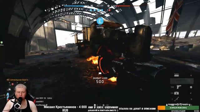СТРИМ РАЗГОВОРНЫЙ XBOX SERIES S XBOX SERIES X VS PLAYSTATION 5 PRO КТО КОГО ?