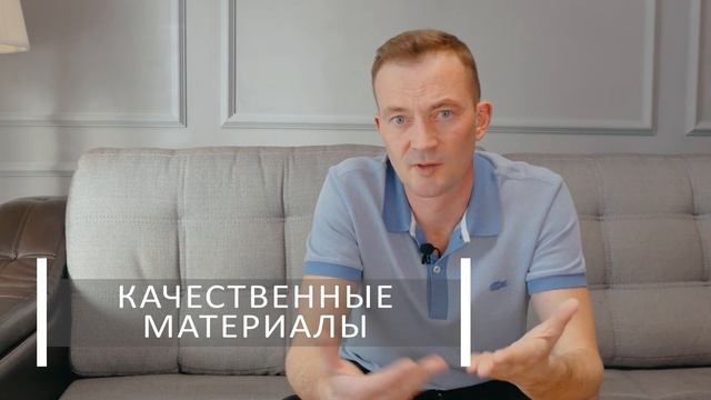 Как научиться делать качественные сады. Ответственность ландшафтного дизайнера.
