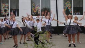 Флешмоб С юбилеем, любимая школа!