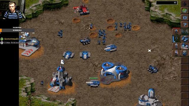 KKND: Krush Kill 'n Destroy Xtreme - Стрим 3 смотреть онлайн