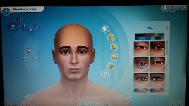 Симс 4 сознание персонажей набор праздничный Ч.1 смотреть онлайн