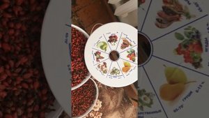 Сушка шиповника.