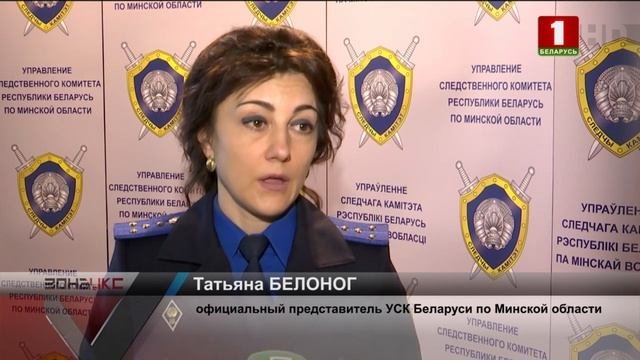 Дело об избиении приемных детей: потерпевшими признаны 10 несовершеннолетних. Зона Х