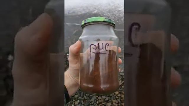 варю кофе отшельника на речке ⚡