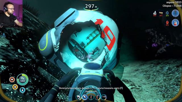 Subnautica  ►#3часть #subnauticaпрохождение  #subnauticagameplay #subnautica