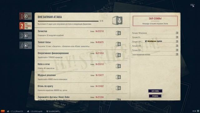 Прямая трансляция пользователя Павел Кривов смотреть онлайн