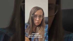 как наказать собаку если она укусила хозяина?