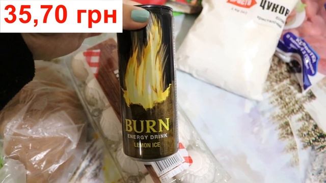 Покупки из украинского СУПЕРМАРКЕТА с ценами