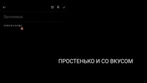 САМЫЙ КРАСИВЫЙ НИК ДЛЯ ФРИ ФАЕРА! КАК СДЕЛАТЬ? || ОБУЧАЛКА || FREE FIRE