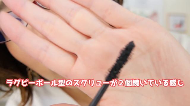 愛用マスカラ12本を全部紹介！知ってると得するマスカラ豆知識 смотреть онлайн