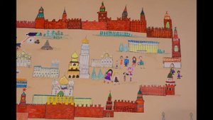 4 класс МОСКОВСКИЙ  КРЕМЛЬ