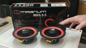 обзор-включение коаксиальных динамиков MAGNUM MBS 6.5 V2