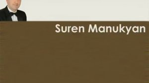 Սուրեն Մանուկյան - ՁՄԵՌՆ ԱՆՑԱՎ, ԵԿԱՎ ԳԱՐՈՒՆ․․․