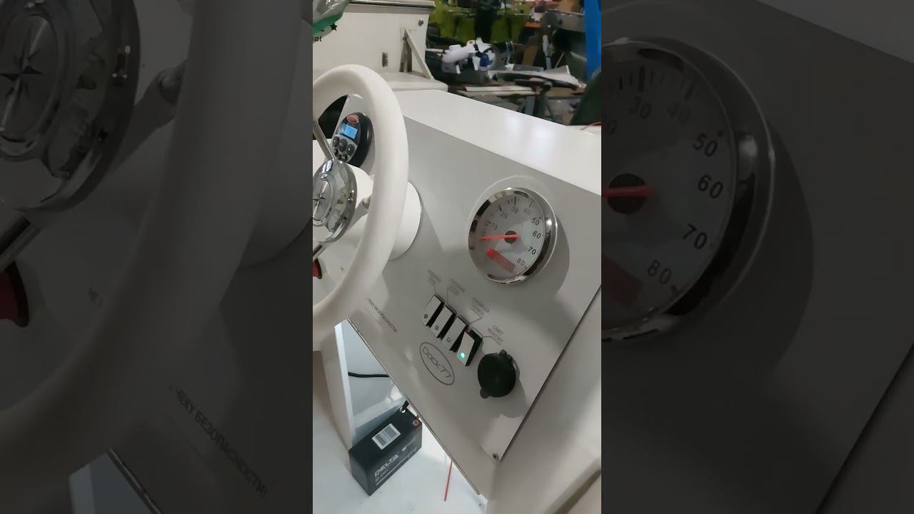 Консоль на Laker 410 смотреть онлайн